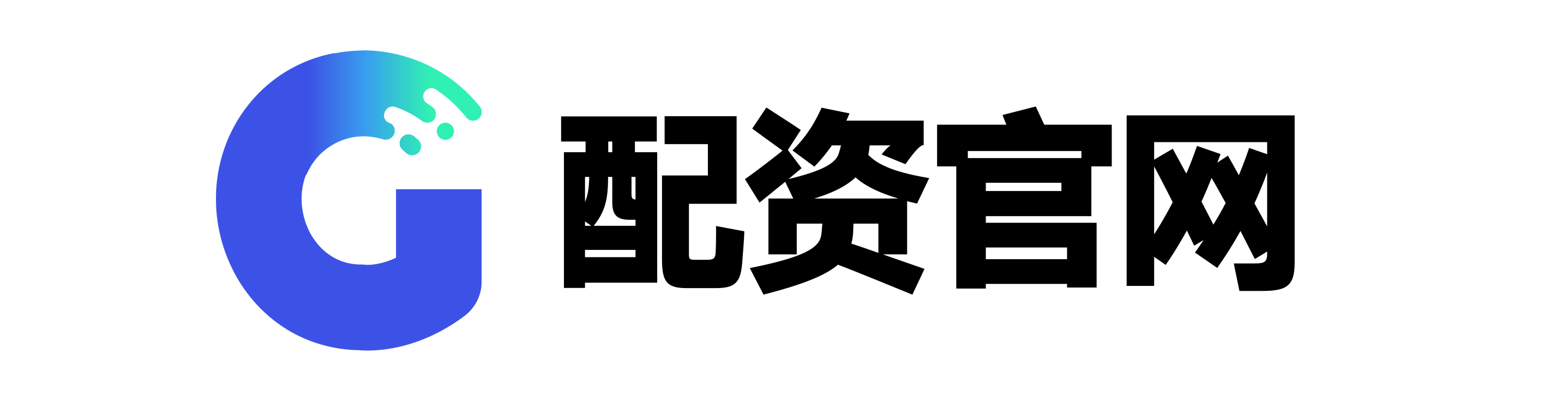通达配资